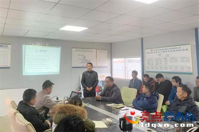 貴州木紋石材公司攜手專業(yè)機構(gòu)開展工廠安全生產(chǎn)培訓(xùn)，筑牢生產(chǎn)防線
