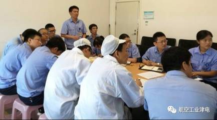 執(zhí)行津電開展月度正反案例分享會，強化部門教育培訓(xùn)實效