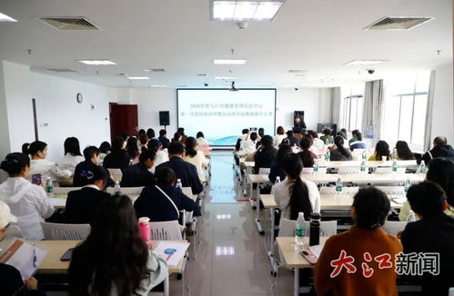 急救在身邊 護(hù)航健康 九江市健康管理質(zhì)控中心舉辦質(zhì)控培訓(xùn)班及AED操作比賽